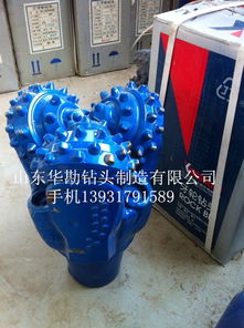 供应6 1 2寸 165mm 镶齿钢齿三牙轮钻头,供应6 1 2寸 165mm 镶齿钢齿三牙轮钻头生产厂家,供应6 1 2寸 165mm 镶齿钢齿三牙轮钻头价格